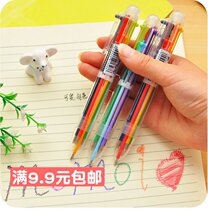 Creative Six-colour ballpoint pen 7 colourful pen students with multi-coloured pen all-in-one water pen rainbow pen marking hand account pen