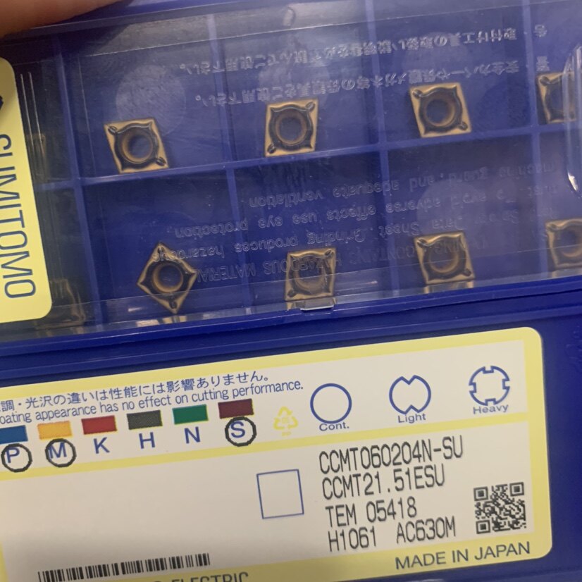 Sumitomo numerical control blade CCMT060204N-SU AC630M stainless steel can be invoiced