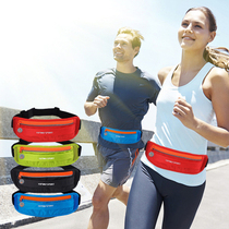 FREESCOPE outdoor sports running mobile phone fanny pack for men AND women fitness breathable invisible personal belt