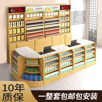 Supermarket Convenience Store Cash Register Tobacco and Wine Counter Bar Shop Small Corner Snack Shop Online Red Tide Shop Cashier Counter