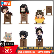 MegaHouse MH box egg Demon Blade animation tea Friends series Q version hand-run spot