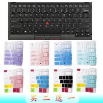 Thinkpad Lenovo X270 keyboard film X280 computer X390 protection X260 Notebook X250 film X240 sets X230S cover 12 5 inch A2