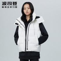 Bosideng down vest 2020 winter new womens Korean autumn outside the 25-29 years old womens vest