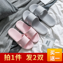 Buy one get one free couple home bathroom slippers women Summer indoor bath non-slip home home slippers men wear
