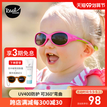 American Realkids shades Explorer Baby Sunglasses Men and Women Sunglasses UV Protection