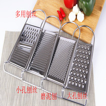 Stainless steel multi-function household kitchen drain basin planer wire cutting shredded potatoes Shredder filaments Wiping artifact