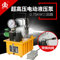 Three - way valve electric hydraulic pump GYB - 700 AIII motor copper core aluminum - core high pressure pump tool