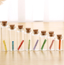 Yiwu Star creative rainbow transparent cork test tube small glass starry Sky drifting wishing bottle candy