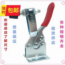 Horizontal quick clamp ghq201 201a 201b 201c 225d Quick Clamp holder press pliers