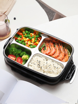 Shuye stainless steel lunch box Bento insulation female office worker Cute childrens grid anti-scalding primary school student separated lunch