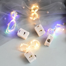  LED copper wire light string Flower gift box small white box light string Baking birthday cake decoration light string Small color light string light