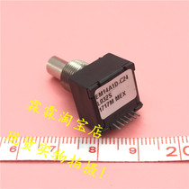 EM14A1D-C24-L032S spot real picture pie