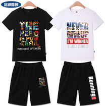 Boys summer suit Korean version of the middle child 12-15-year-old shorts loose foreign boy sports casual wear thin