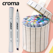  United States croma goma soft head alcohol oily marker set 24 colors 36 colors 48 colors 60 colors 72 colors hand-painted animation design student double-headed skin tone marker set full set of 216 colors