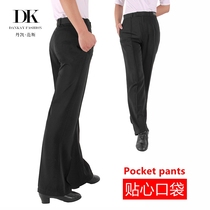 Dankai mens Latin dance pants adult straight tube national standard dance modern dance exercise performance pants pocket Latin pants