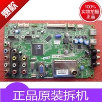 TCL LCD TV accessories circuit board circuit board L42 L46F11 motherboard 40-ms48ti-mac2xg