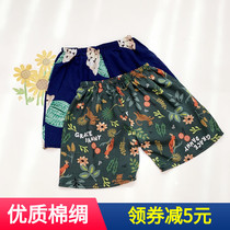 Summer Baby Cotton Silk Shorts Boy Boy Thin home Sleeping Pants Pants Underpants Underpants Children Loose air conditioning