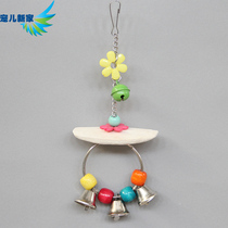 Beloved new home cuttlefish bone wind chime string bird toy parrot toy supplies Parrot bird cage toy W43