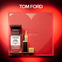 (Official) Tom Ford lipstick perfume TF limited edition gift box big brand secret musk spirit