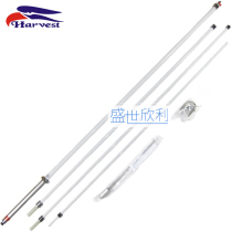 Taiwan eagle X700H base station antenna UV double section 144-430MHz GRP high gain bar 7 2m