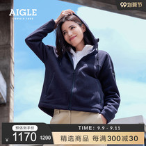 Stars with the same model-AIGLE AIGLE autumn and winter 2021 ELLIE female warm and comfortable quick-drying full-pull fleece