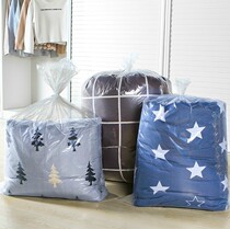 Bag transparent plastic bag cotton quilted with blanket toy cashier bag dust-proof moisture-proof finishing bag packed bag