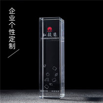  Crystal K9 trophy custom diamond blue column square trophy company annual meeting award gift custom