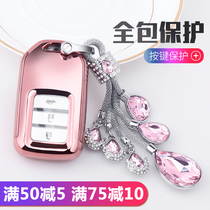  Suitable for Honda crv key case Binzhi Civic 10th generation xrv high-end Accord fit Fengfan female car key case