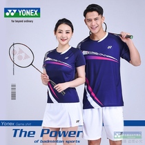 2-piece Unex badminton suit yy short-sleeved shorts set men and women casual sports T-shirt top 115079