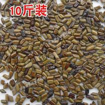 Cassia Cassia Cassia Cassia Cassia Tea Cassia Toys 500g