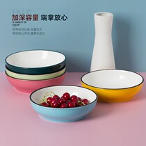 Deep mouth plate ceramic household 2021 new porcelain plate small dish exquisite creative cold dish high-grade net red creative