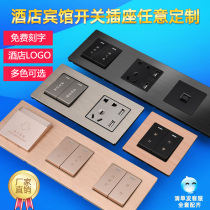 Hotel bedside table control switch panel Room connection combination switch socket set control board customization