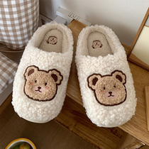 Warm plush home shoes female winter Korean version ins student dormitory with non-slip cartoon cute bear cotton slippers