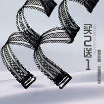 Summer hollow lace breast strap underwear strap invisible shoulder strap female accessories lace beauty back can be exposed transparent strap