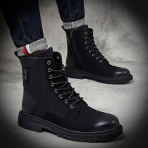 Mens leather boots mens autumn British style high-help Korean version of leisure trend inside boots mens tooling Martin boots men