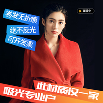 Thickened studio Black pure monochrome flocking cloth shooting portrait clothing light absorbing cloth non-reflective photo background cloth