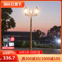 Outdoor garden lights European style retro outdoor villa garden landscape lights residential home Waterproof high pole led street lights