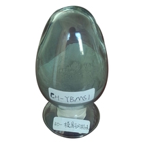 US 18% Ni Maraging 300 metal 3D printing special die steel powder 3D printing consumables hand plate