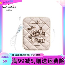 Naturehike multi-functional heating pad indoor and outdoor electric blanket adjustable temperature washable warm cushion chair cushion