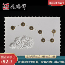 Artificial white marble seven stars guide the road urn casket pad coffin bed cemetery tomb ornaments to send copper coins