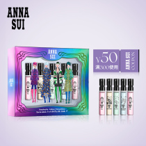 (Live Seconds Kill) Ana Su Xiaoxiang Box Light Perfume Mix 2ml * 5