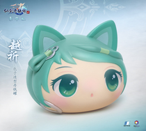 Fairy sword 6 piggy bank deluxe edition to remove the heroine Yue Qi Bun piggy bank