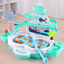 Childrens fishing toy pool set Childrens intelligence development 2-3 one two and a half years old magnetic female baby puzzle boy 1