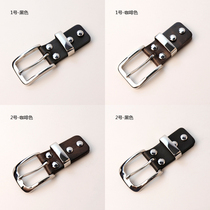 New stainless steel belt buckle head mens belt head pure copper pants belt clip buckle accessories business tide