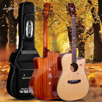 Langsheng new 41-inch veneer folk acoustic guitar finger play electric box Advanced student male and female student guitar piano