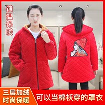 Woman Hood Coat Crystal Suede Crystal Suede New Plus Suede Workwear Short clothing Large code cotton cover Thickened Triple Layer Fashion