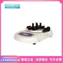 Original Japanese SHIMPO Xinbao digital display bottle cap torque tester TNP-2 TNP-5 TNP-10