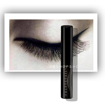 US cabinet spot sample Chantecaille Chantica growth thick mascara 4g