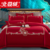 Wedding bedding four-piece wedding red wedding room happy bed bed sheets quilt cover quilt wedding European Red