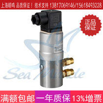 Original imported Siemens gas differential pressure sensor QBE3000-D6 water pressure differential transmitter 0-10V